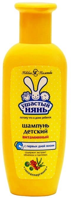 Ушастый Нянь Шампунь витаминный с первых дней жизни 200 мл