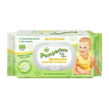 Pamperino Салфетки влажные для детей без отдушки 80 шт