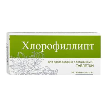 Хлорофиллипт с витамином C таблетки для рассасывания 20 шт