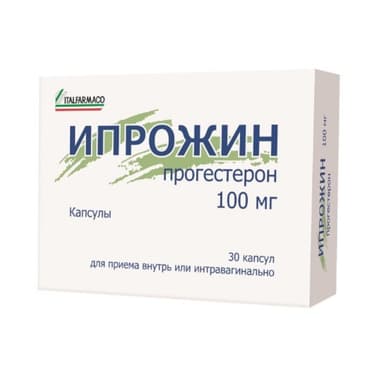 Ипрожин 100 мг капсулы 30 шт