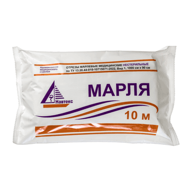 Навтекс Марля медицинская нестерильная 90 см х 10 м