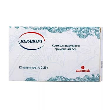 Кераворт 5% крем для наружного применения пакетики 12 шт
