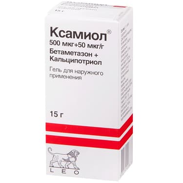 Ксамиол гель для наружного применения 15 г