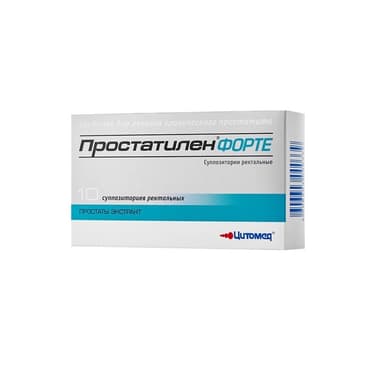 Простатилен Форте 5 мг суппозитории ректальные 10 шт