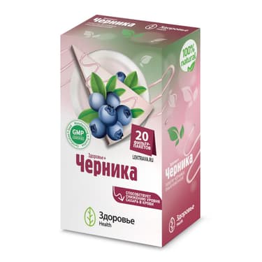 Черника фиточай фильтр-пакеты 2 г 20 шт