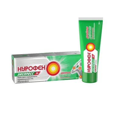 Нурофен Экспресс 5% гель для наружного применения 50 г