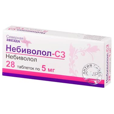 Небиволол-СЗ 5 мг таблетки 28 шт