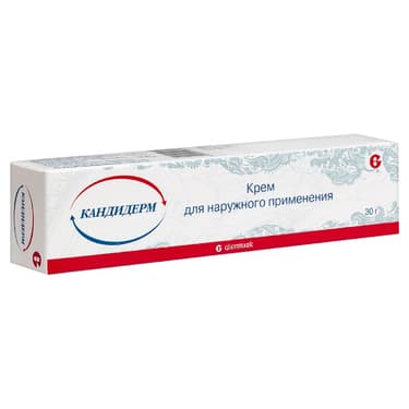 Кандидерм крем для наружного применения 30 г