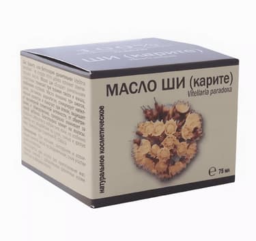 Ши масло косметическое 75 мл