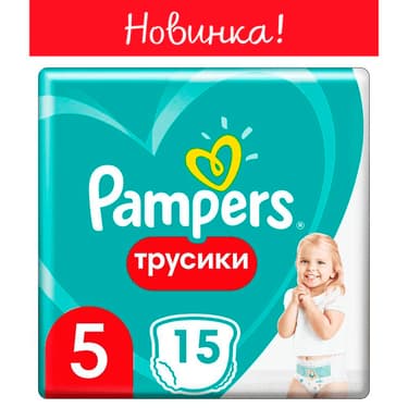 Pampers Pants Junior 5 Подгузники-трусики детские 12-17/18 кг 15 шт