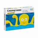 Сиалор