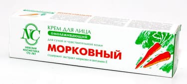 Невская Косметика Крем для лица Морковный 40 мл