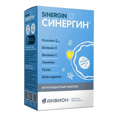 Синергин капсулы 60 шт