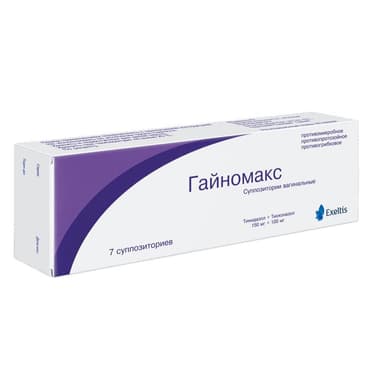 Гайномакс 150 мг+100 мг суппозитории вагинальные 7 шт