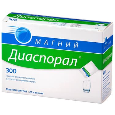 Магний Диаспорал 300 гранулы для приготовления раствора пакетики 20 шт