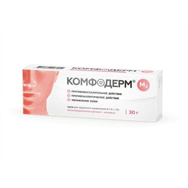 Комфодерм М2 0,1%+2% крем для наружного применения 30 г