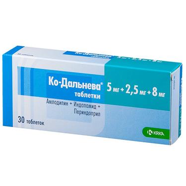 Ко-Дальнева 5 мг+2,5 мг+8 мг таблетки 30 шт