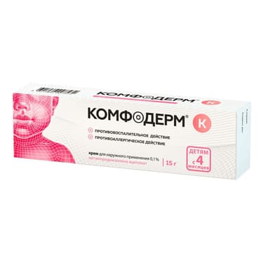 Комфодерм К 0,1% крем для наружного применения 15 г
