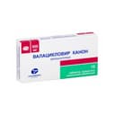 Валацикловир