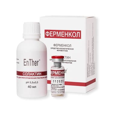 Ферменкол Набор для энзимной коррекции