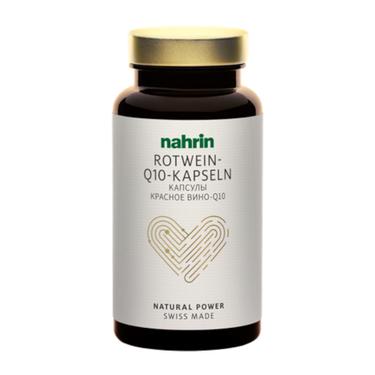 Nahrin Красное вино с коэнзимом Q10 капсулы 100 шт