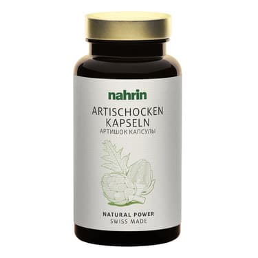 Nahrin Артишок капсулы 100 шт