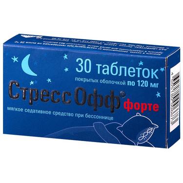 СтрессОфф форте 120 мг таблетки 30 шт
