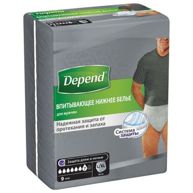 Depend Подгузники-трусы для мужчин размер L/XL 9 шт