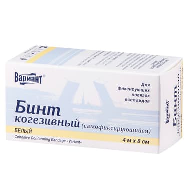 Вариант Бинт когезивный самофиксирующийся 8 см х 4 м Белый 1 шт