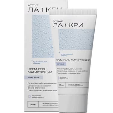 Ла-Кри Стоп Акне Крем-гель матирующий 50 мл