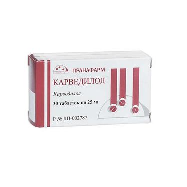 Карведилол 25 мг таблетки 30 шт