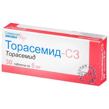 Торасемид-СЗ 5 мг таблетки 30 шт