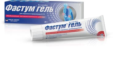 Фастум гель 2,5% гель для наружного применения 30 г