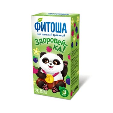 Фитоша Здоровей-ка чай детский травяной фильтр-пакеты 1,5 г 20 шт