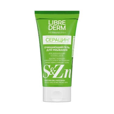 Librederm Seracin Гель для умывания очищающий 150 мл