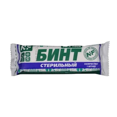 Бинт марлевый медицинский стерильный 5 м х 10 см