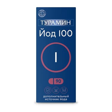 Турамин Йод 100 капсулы 90 шт