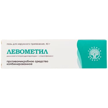 Левометил 40 мг/г+7,5 мг/г мазь для наружного применения 40 г