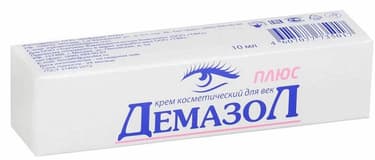 Демазол Плюс Крем косметический для век 10 мл
