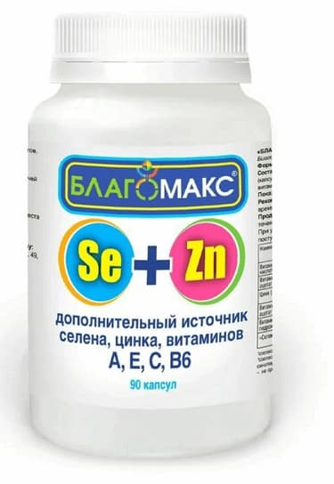 Благомакс Селен и Цинк с Витаминами А, Е, С, В6 капсулы 90 шт