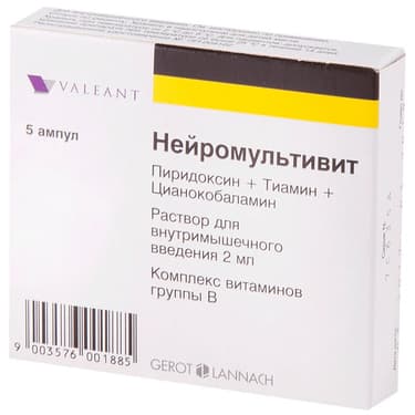 Нейромультивит раствор для инъекций 2 мл 5 шт