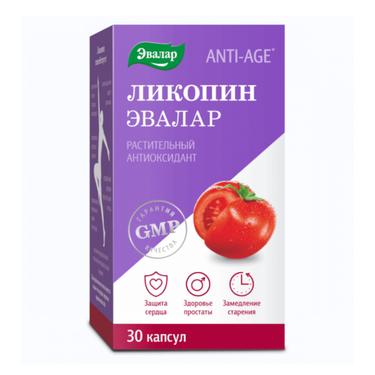 Anti-Age Ликопин Эвалар капсулы 30 шт