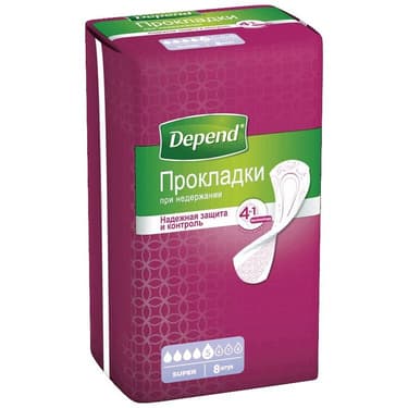 Depend Super Прокладки урологические 8 шт