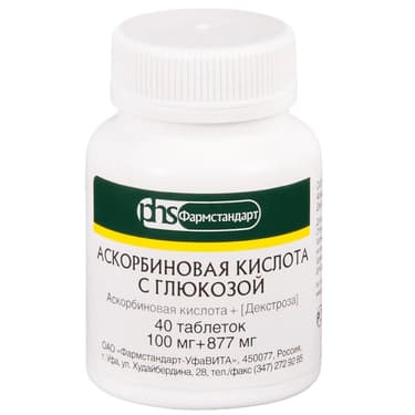 Аскорбиновая кислота с глюкозой 100 мг+877 мг таблетки 40 шт