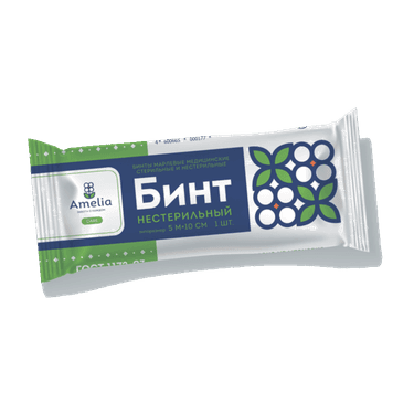 Амелия Бинт марлевый медицинский нестерильный 5 м х 10 см
