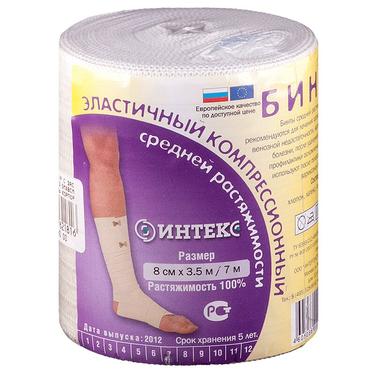 Интекс Бинт эластичный компрессионный средней растяжимости с застежками 3,5 м х 8 см