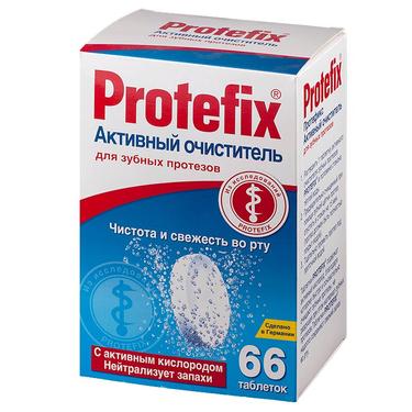 Протефикс Очиститель активный для зубных протезов таб.шип.66 шт