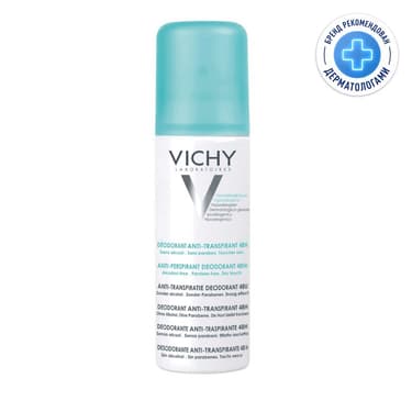 Vichy Дезодорант-аэрозоль против избыточного потоотделения 48 ч 125 мл
