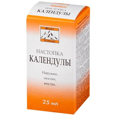 Календулы настойка 25 мл