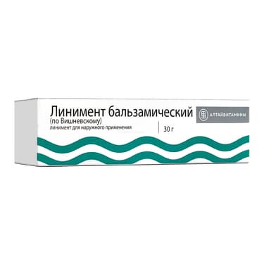Линимент бальзамический (по Вишневскому) 30 г